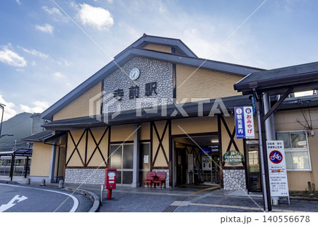播但線寺前駅の建物 播但線寺前駅の建物 140556678