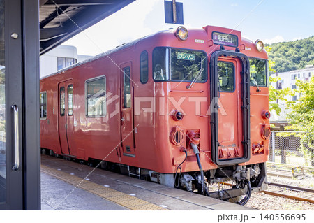 播但線和田山駅に停車するキハ41 播但線和田山駅に停車するキハ41 140556695