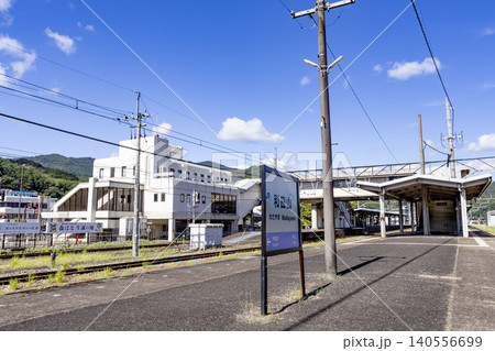 播但線和田山駅のホームと建物 播但線和田山駅のホームと建物 140556699
