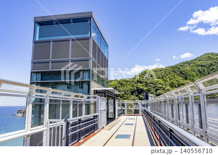 旧余部橋梁線路跡と空の駅 旧余部橋梁線路跡と空の駅 140556710