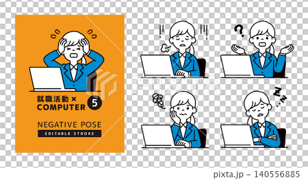 ネガティブな表情・ポーズで、パソコンで就職活動する若い女性の上半身ベクターイラスト素材セット ネガティブな表情・ポーズで、パソコンで就職活動する若い女性の上半身ベクターイラスト素材セット 140556885