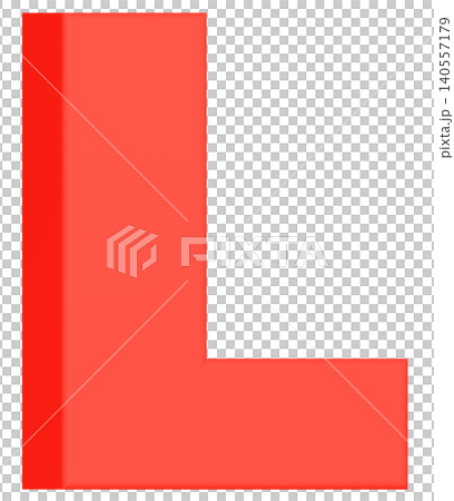 3D Material_Alphabet_L_Red 3D Material_Alphabet_L_Red 140557179