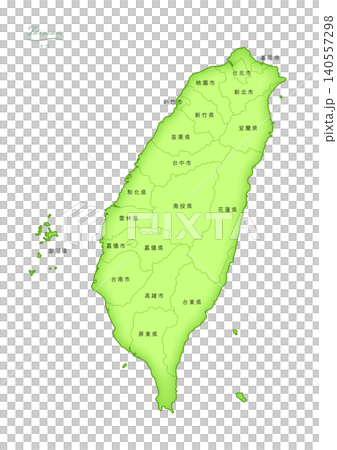 「台湾」立体感のある地図シリーズ。(行政区分, 地名)TAIWAN, 「台湾」立体感のある地図シリーズ。(行政区分, 地名)TAIWAN, 140557298