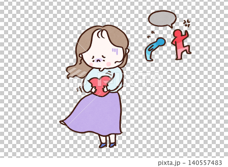 他人が叱責される声を聞いて心臓が震える繊細な女性(HSP・メンタルヘルス) 他人が叱責される声を聞いて心臓が震える繊細な女性(HSP・メンタルヘルス) 140557483