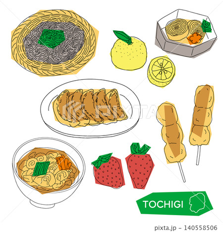 栃木県のご当地グルメと特産品イラストバナー　コラージュ 140558506