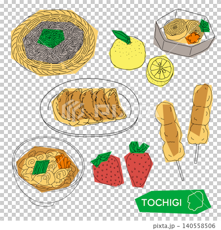 栃木県のご当地グルメと特産品イラストバナー　コラージュ 140558506