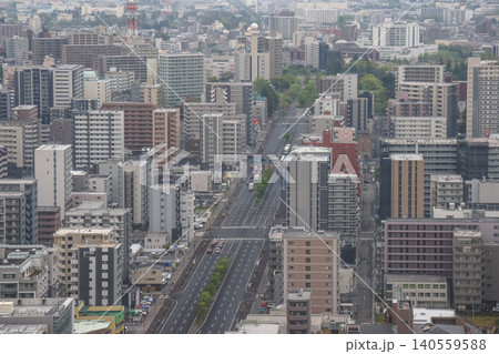 April 29 2026 Wide Sendai avenue with intersection and traffic April 29 2026 Wide Sendai avenue with intersection and traffic 140559588