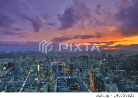 April 29 2026 Sendai skyline glowing under dramatic purple sunset April 29 2026 Sendai skyline glowing under dramatic purple sunset 140559628
