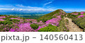 ミヤマキリシマ満開の山々_大分県 くじゅう連山 140560413