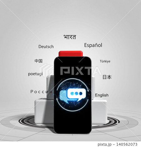 A smartphone showcasing a digital communication interface with global languages, representing international translation technology, connectivity, and multilingual exchange in a modern, abstract A smartphone showcasing a digital communication interface with global languages, representing international translation technology, connectivity, and multilingual exchange in a modern, abstract 140562073