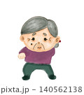 身構えるシニア女性の困り顔イラスト 悪質商法対策・防犯・警戒するお年寄り素材 140562138