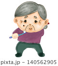 歯ブラシを持つおばあちゃんの全身イラスト 高齢者の口腔ケアや歯磨き・歯科素材 背景透過PNG 140562905