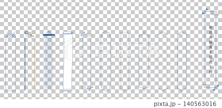 A collection of Japanese-style vertical heading/title frames featuring various motifs such as mizuhiki (decorative cords) and scrolls, easy to use in Japanese designs. 140563016
