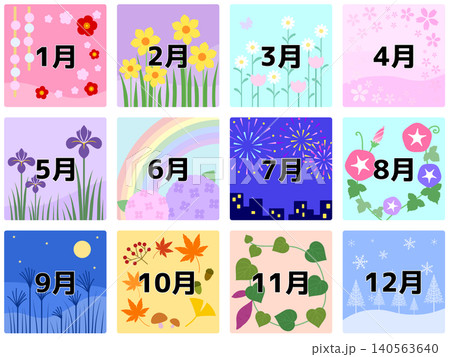 月タイトル〈1月〜12月〉 B-3 月タイトル〈1月〜12月〉 B-3 140563640