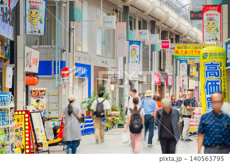 東京3大商店街・十条銀座 東京3大商店街・十条銀座 140563795