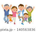 喜ぶ3世代の家族 140563836
