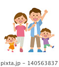 喜ぶ家族 140563837