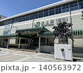 北上駅 北上駅 140563972