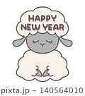 未年の年賀状素材　正座をした羊のキャラクターのイラストとHappyNewYearの文字 140564010