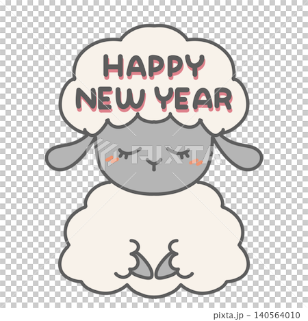 羊年新年賀卡設計:一隻羊的形象呈現正式的跪姿坐著,旁邊寫著「新年快樂」。 羊年新年賀卡設計:一隻羊的形象呈現正式的跪姿坐著,旁邊寫著「新年快樂」。 140564010