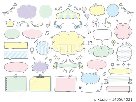 ポップでかわいい手書き風の吹き出しとフレームセット ポップでかわいい手書き風の吹き出しとフレームセット 140564021