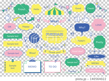 Pop and cute handwritten-style speech bubble and frame set Pop and cute handwritten-style speech bubble and frame set 140564022
