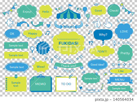 Pop and cute handwritten-style speech bubble and frame set 140564034
