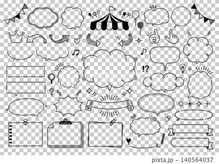 ポップでかわいい線画の吹き出しとフレームセット 140564037