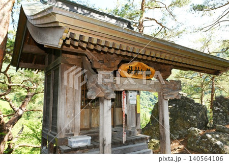 【宮古市 源義経の妾の静御前の終焉地「鈴ヶ神社」社殿(拝殿)】 【宮古市 源義経の妾の静御前の終焉地「鈴ヶ神社」社殿(拝殿)】 140564106