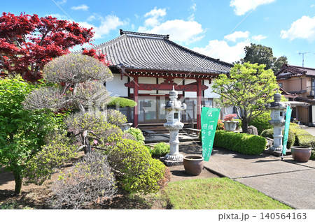 岩槻散歩:天台宗 満蔵寺 本堂 岩槻散歩:天台宗 満蔵寺 本堂 140564163