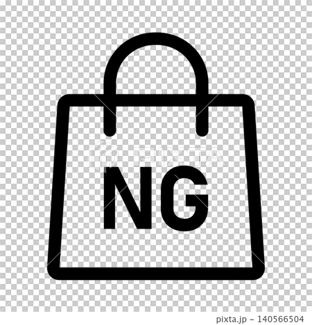 購入不可、販売終了を表す「NG」ショッピングバッグのアイコン 購入不可、販売終了を表す「NG」ショッピングバッグのアイコン 140566504