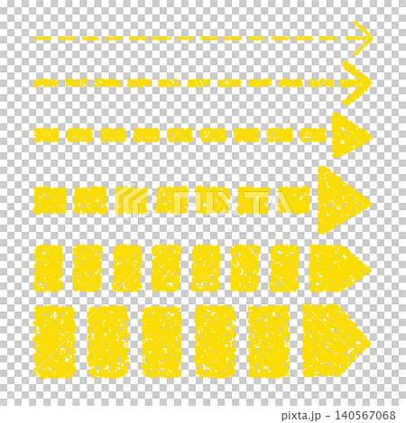 Hand-drawn crayon-style arrow set of various thicknesses Hand-drawn crayon-style arrow set of various thicknesses 140567068