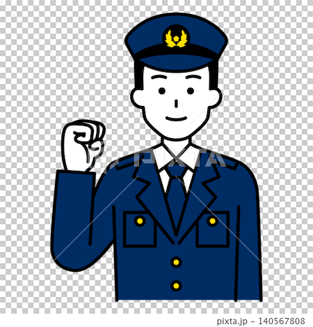 執行膽量的男性警察擺在 執行膽量的男性警察擺在 140567808