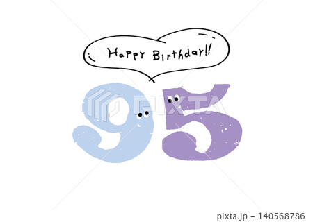 手描きの数字イラスト シンプルでかわいい日付素材 9月5日 手描きの数字イラスト シンプルでかわいい日付素材 9月5日 140568786