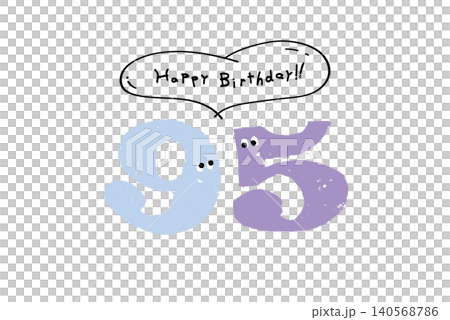 Hand-drawn number illustrations, simple and cute date material, September 5th Hand-drawn number illustrations, simple and cute date material, September 5th 140568786