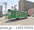 復帰した車両 140570056
