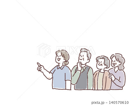 介護士・看護師が高齢者と家族を案内・説明しているイメージイラスト(左スペースあり) 介護士・看護師が高齢者と家族を案内・説明しているイメージイラスト(左スペースあり) 140570610