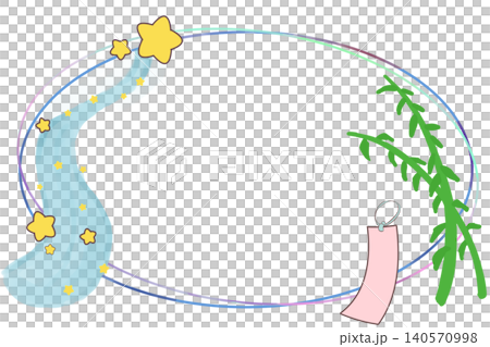 Tanabata frame 140570998