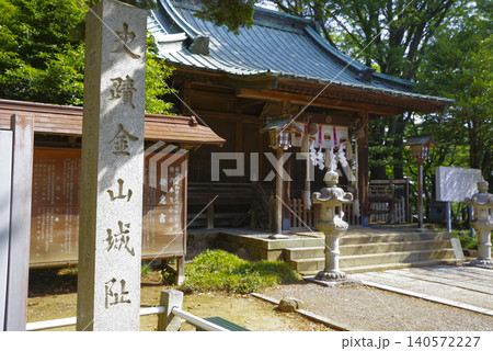 群馬県の金山城内にある新田神社 群馬県の金山城内にある新田神社 140572227