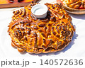 Appetizing big beautiful Russian loaf. Ceremonial Loaf with Salt 140572636