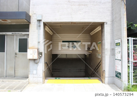 千石駅　都営三田線　駅入口 140573294