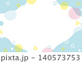 メンフィススタイル　背景素材　パステル 140573753