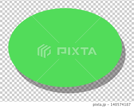 A horizontally elongated green oval with a shadow in the bottom right corner, which can be used as a background or icon base. A horizontally elongated green oval with a shadow in the bottom right corner, which can be used as a background or icon base. 140574187