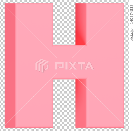 3D素材_アルファベット_H_ピンク 140574832