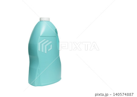 turquoise plastic canister for household chemicals turned sideways turquoise plastic canister for household chemicals turned sideways 140574887
