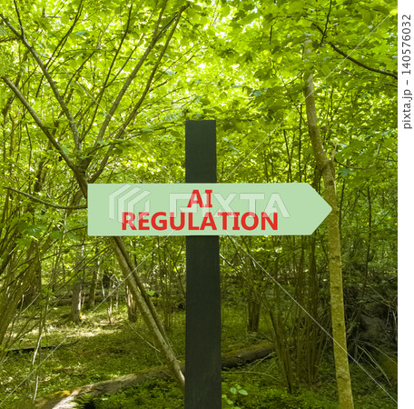 AI regulation symbol. Concept words AI artificial intelligence regulation on beautiful green road sign. Beautiful forest background. Business AI artificial intelligence regulation concept. Copy space AI regulation symbol. Concept words AI artificial intelligence regulation on beautiful green road sign. Beautiful forest background. Business AI artificial intelligence regulation concept. Copy space 140576032
