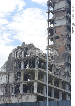Demolition Site of Multi Story Concrete Building Demolition Site of Multi Story Concrete Building 140576352