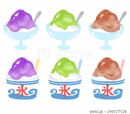かき氷 イラスト 夏祭り 屋台 カフェ スイーツ 夏の風物詩 デザイン素材 かき氷 イラスト 夏祭り 屋台 カフェ スイーツ 夏の風物詩 デザイン素材 140577526