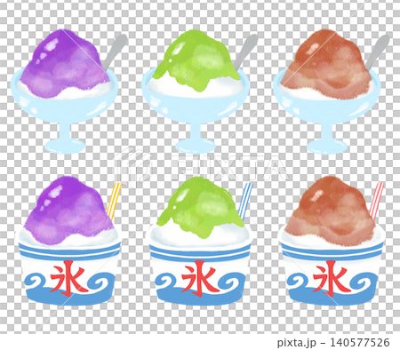 かき氷 イラスト 夏祭り 屋台 カフェ スイーツ 夏の風物詩 デザイン素材 かき氷 イラスト 夏祭り 屋台 カフェ スイーツ 夏の風物詩 デザイン素材 140577526