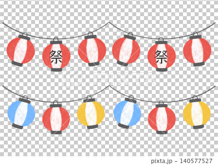 燈籠插圖,夏季節日,集市,小吃攤,日式風格,夏季活動,裝飾材料 燈籠插圖,夏季節日,集市,小吃攤,日式風格,夏季活動,裝飾材料 140577527